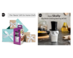 Skull Brush on amazon, Skully basting brush, buy to online